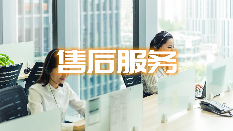 這是描述信息 這是描述信息